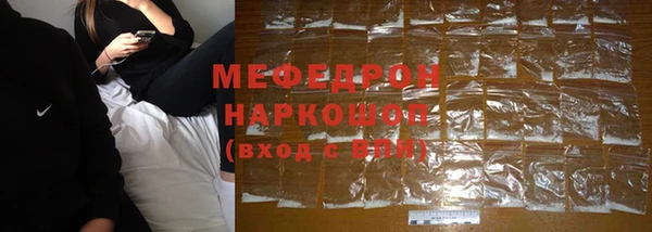 амф Заводоуковск