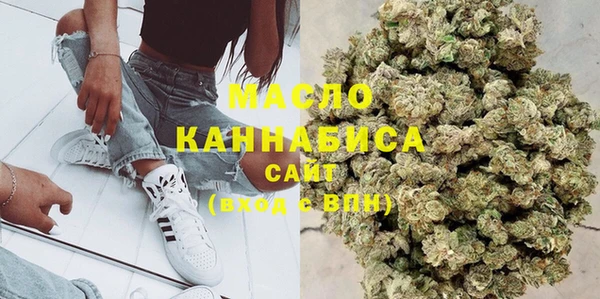 MDMA Елабуга