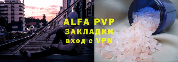 героин Ельня