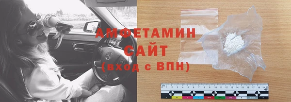 MDMA Елабуга