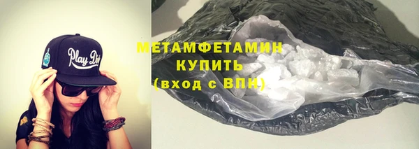 героин Ельня