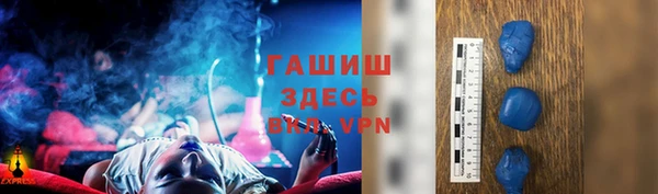 прущий лед Заволжск