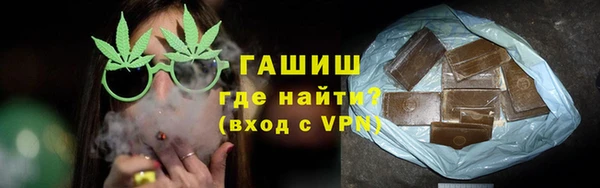 круглые Елизово