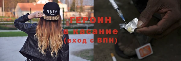 амф Заводоуковск