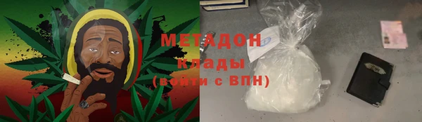 прущий лед Заволжск