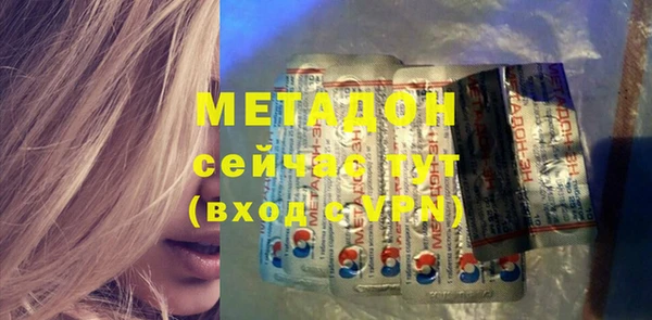 амф Заводоуковск