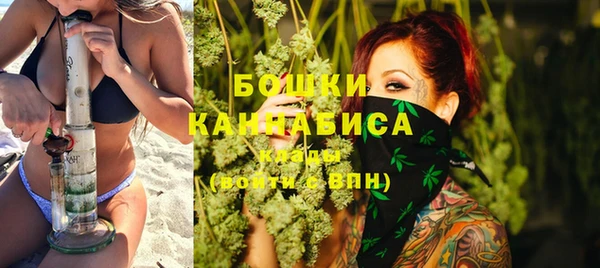 стаф Заволжье