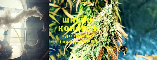героин Ельня