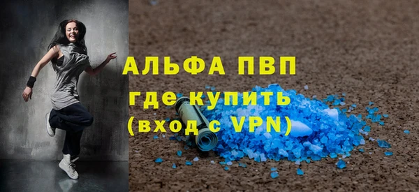 MDMA Елабуга