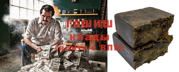 MDMA Елабуга