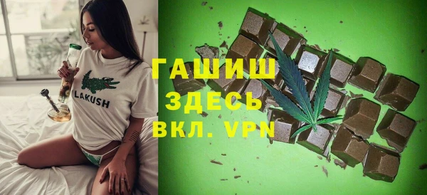 амф Заводоуковск