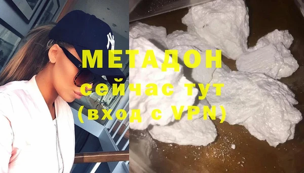 героин Ельня
