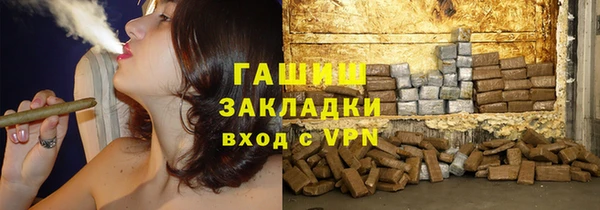 героин Ельня