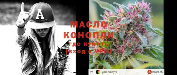 героин Ельня