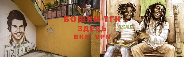 прущий лед Заволжск