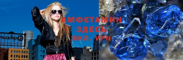 MDMA Елабуга