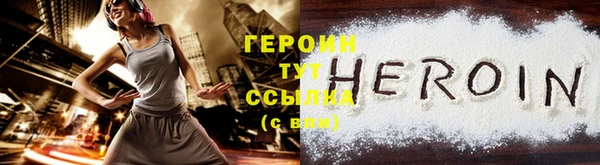 MDMA Елабуга