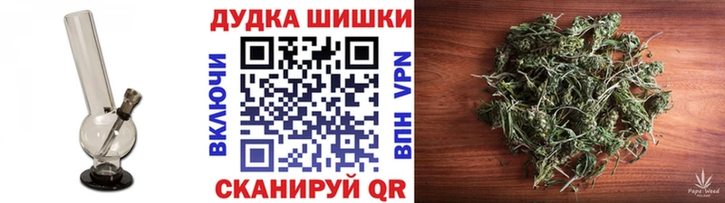 Марихуана конопля Севск